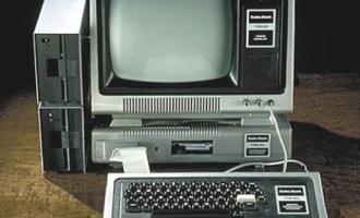 old-computer.jpg