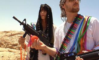 rainbow-arabia-topmain.jpg