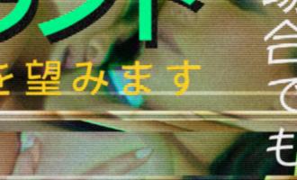 the-weeknd-kiss-land.jpg