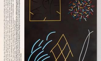 the_chase_future_islands_732_732.jpg
