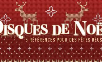 xmas-2015.jpg