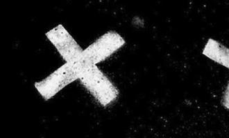 theXX.jpg